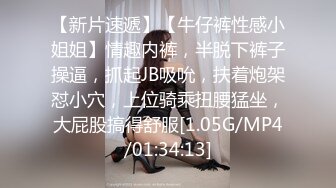 韩国美乳BJ主播【韩宝贝】揉奶热舞 模拟啪啪热舞合集【200V】 (59)