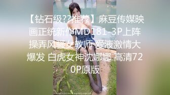 【全網精品福利】✨Onlyfans泰國綠帽情侶『magarity』OF雙穴齊下私拍 男友綠帽視角拍攝女友和白人大 (4)