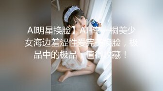 跳钢管舞的女孩