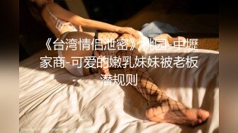  黑色外套肉肉少妇，开档黑丝高跟鞋69姿势交，被操的呼吸急促大叫好爽好爽