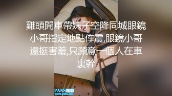 出差约的露脸酒店前台小妹子口活真棒