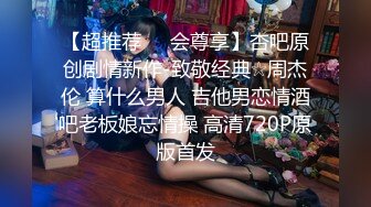 [无码破解]SSNI-241 ノーブラおっぱいで全力アピールしてくる彼女の姉と、誘惑に負けちゃう最低な僕。 RION