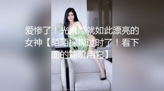  再次操尤物级高颜值御姐 贴身白色睡衣抱紧舌吻挑逗扛着笔直美腿啪啪上位骑乘呻吟