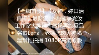   性感女技师酒店服务全程露脸，按摩都不老实给大哥交大鸡巴69玩弄