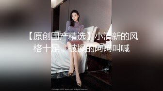 超美G奶熟女 完美炮架【冰冰】丰乳肥臀 高跟长腿~道具自慰 裸舞大秀【46v】 (41)