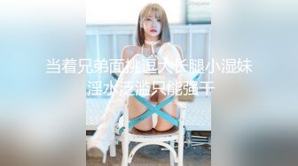 麻豆传媒-骚气女护士猥亵病患的淫欲诊疗-凌薇