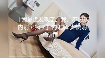 【大开眼界??精品偷拍】蓝发学妹影院包间与男友激情来袭 无套骑乘 闭眼忘情口爆射嘴里 露脸 绝版有声 高清1080P原版