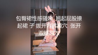 大学校园，教学楼女厕所实拍【大学生活好】夜晚没人撒尿，自慰，粉嫩美女胴体，隐私一览无余，极致挑逗魅惑