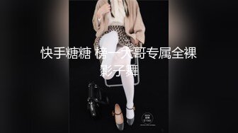 人气小仙女【柠美】极品女神~校花颜值~魔鬼身材~大尺度自慰~特写BB，戴上眼镜完美反差