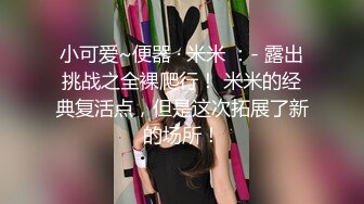  探花探花，极品良家小姐姐，酒店相会共享鱼水之欢