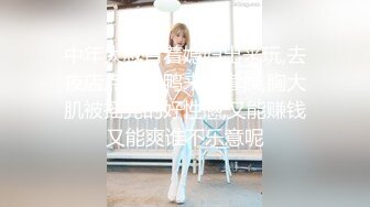 麻豆联合爱豆出品 MAD-034《乱伦洞房》叛逆小叔的淫秽阴谋 美乳女神林晓雪