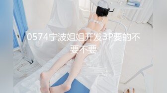 【网曝门】东北某朝鲜族学校“师生走廊事件”，教师带女学生在教学楼顶楼走廊学习