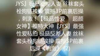 【俩是姐妹】双女互玩69扩阴啪啪【27V】 (11)