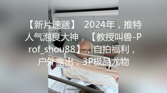 1/15最新 萝莉美少女娇小身材按摩器震动小穴手指插入扣弄VIP1196