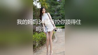 小女友系列