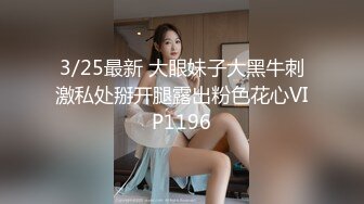 国产AV 爱豆传媒 ID5306 爆乳女友被哥哥横刀夺爱 紫寒