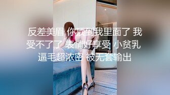 【新片速遞】丰满肉肉骚货妹子在吊床情趣酒店放的很开，各种玩弄摩擦呻吟，穿上红肚兜把鸡巴搞的酥麻舒爽丰腴性感【水印】[1.91G/MP4/29:43]