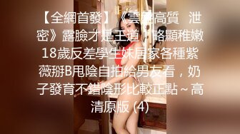 ?原版?漫展认识的洛丽塔小妹开房约炮,我夸她的逼黑,他夸我的鸡巴小