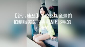 麻豆MD0028[阿姨]国产AV剧情性感御姐范眼镜阿姨勾引外甥乱伦激情燃烧1080P高清版-杜冰若