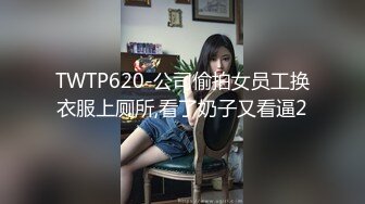 高颜值美胸模特，镜头前陪狼友发骚，性感诱惑揉捏骚奶子，线下可约跟狼友分享性爱视频，活好不粘人不要错过