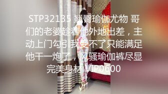 1/26最新 坐台小妹开房玩4P胖哥鸡鸡小要口爆热身VIP1196