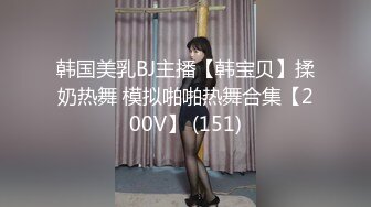 STP26570 ?粉乳嫩萝? 极品00后御萝双休金融圈小母狗▌皮蛋酱 ▌双马尾女仆绅士精壶 大肉棒爆肏白虎嫩逼 情欲奉侍