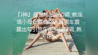 经典漫改之和巨乳学生妹深田咏美不小心合体知道怀孕都不能分开的日常性活 MIMK-074