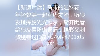 黄色头发小妹儿搔首弄姿热舞，和男友啪啪做爱一顿猛操体外射精