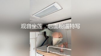 色情主播 女学生无爱爱