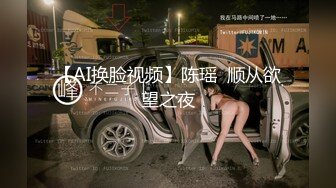 香蕉秀xjx0122胸大无脑笨助理