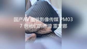 網紅女主播34D大鹿鹿據說壹場秀曾創收十多萬(VIP)