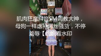 广西妹子眼镜御姐范妹子直播卖福利，和男友无套啪啪女上位打桩，卖力深喉怼嘴