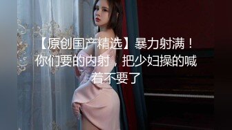 后入蜜桃臀女友2