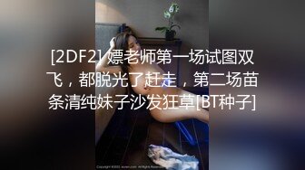 【香蕉视频】顶头上司和我老婆的秘密