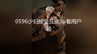 上海漫展COSPLAY 二次元妹子摆PS被TP裙底 小内内没有罩住 貌似刮了毛毛 1080P高清原版