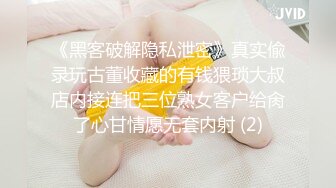 新流劲爆万人求档OnlyFans网红男女通吃SM调教御姐maya女王订阅第二季~绳_缚虐乳拘_束强制高潮鞭 (3)