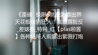 白衣长相甜美大奶妹子第二炮，近距离特写深喉口交对着镜头抽插猛操