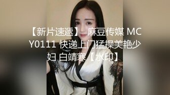 -全网稀缺资源 高端淫妻私密群内部福利Vol.13 反差疯狂女神