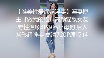 ❤️质量明显提升，又出个美女【是洛洛】刚下海就被啪啪