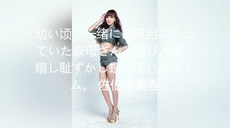 最新超火香港网红极品美少女 HongKongDoll  新作深林秘境前篇-0