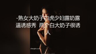 可愛清純女大生魏喬安男友視角 性感睡衣誘惑口交口爆