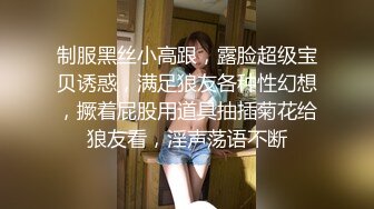 连锁酒店偷装摄像头近距离偷拍开房偷情男女做爱