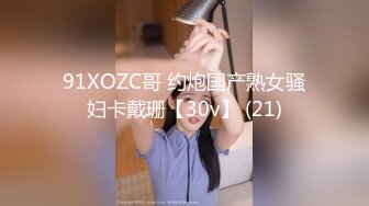 STP24093 天美抖阴旅行社 DYTM013 第十三站走进三亚 三亞狂歡俄羅斯轉盤