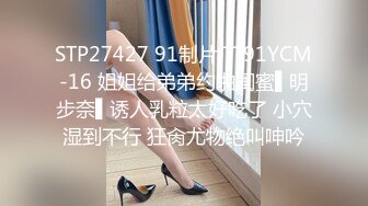 熟女大姐 不要拍了你好烦不可以 我想你的时候可以看 阿姨在家偷情跪地深喉吃鸡舔菊花