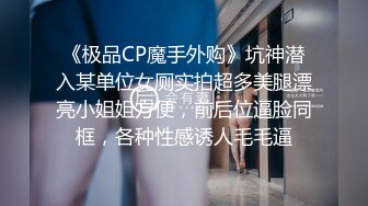 小伙约个露脸小少妇啪啪 服务很到位