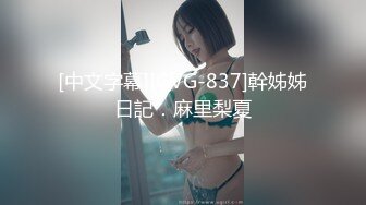 因游击暴风雨重返工作岗位