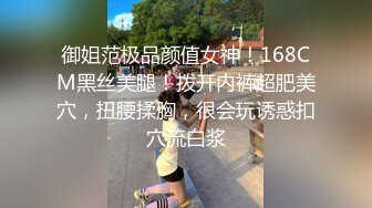 18岁白丝少女小母狗