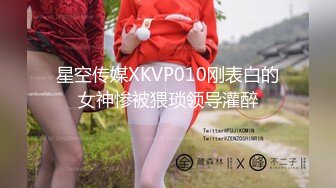 ❤️软萌甜美少女❤️纯欲小可爱〖紫皮大蒜〗主打的就是一个反差，超级粉嫩绝世美穴 淫水一直流...淫荡的小可爱！