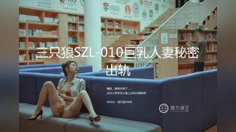 【果条果贷11】近期逾期9位少妇??再次打造全新视觉盛宴