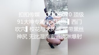 ☆★抖音快手全网同名极品网红福利姬【奶咪】圣诞限定，不多介绍了，女神很会搞事情的，原版4K画质 (1)